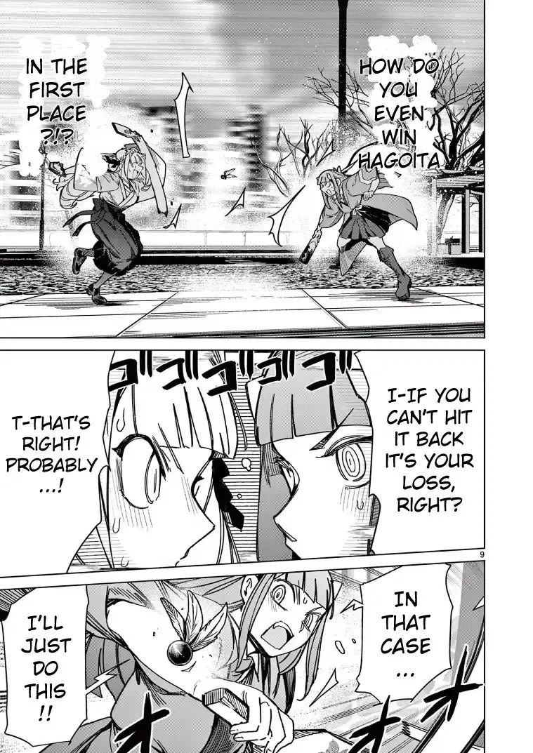 Read Giant Ojō-sama chapter 134 image 10 on Lezhin