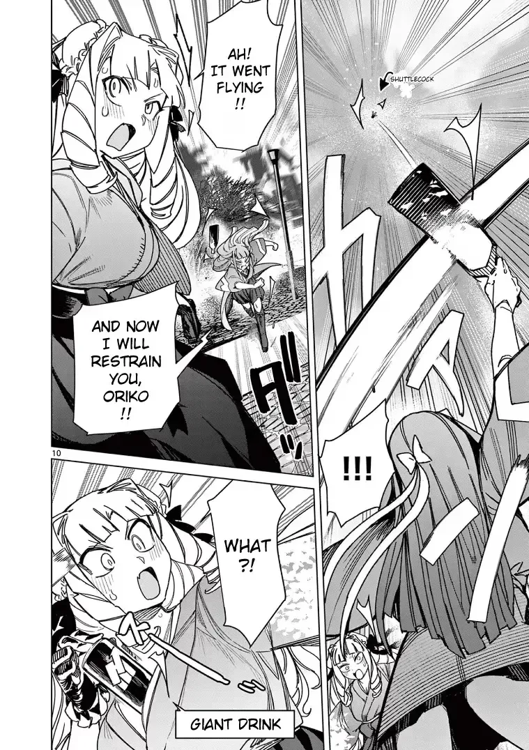 Read Giant Ojō-sama chapter 134 image 11 on Lezhin