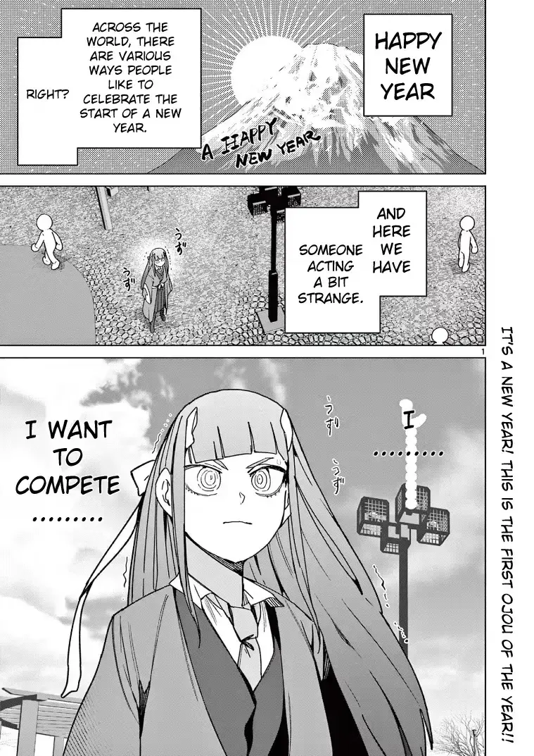 Read Giant Ojō-sama chapter 134 image 2 on Lezhin