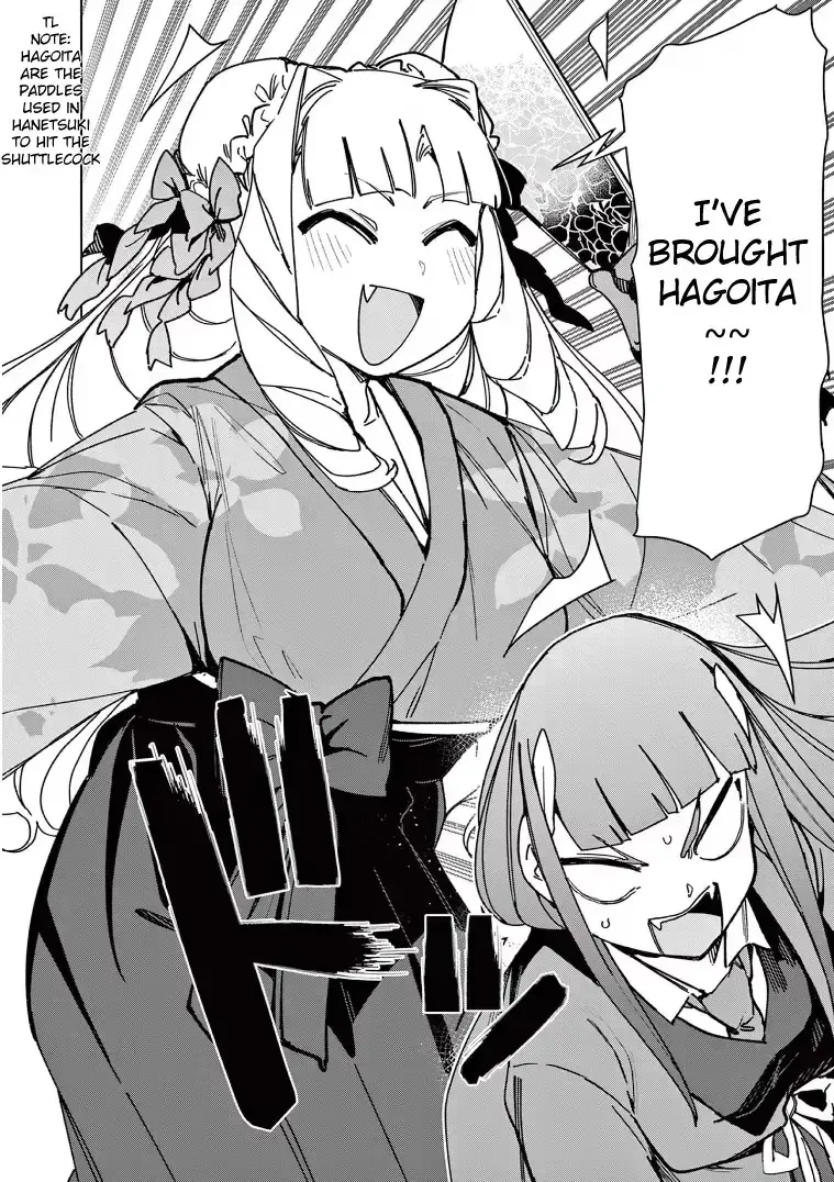 Read Giant Ojō-sama chapter 134 image 3 on Lezhin