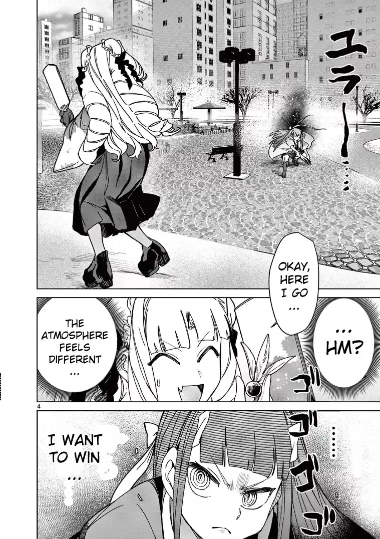 Read Giant Ojō-sama chapter 134 image 5 on Lezhin