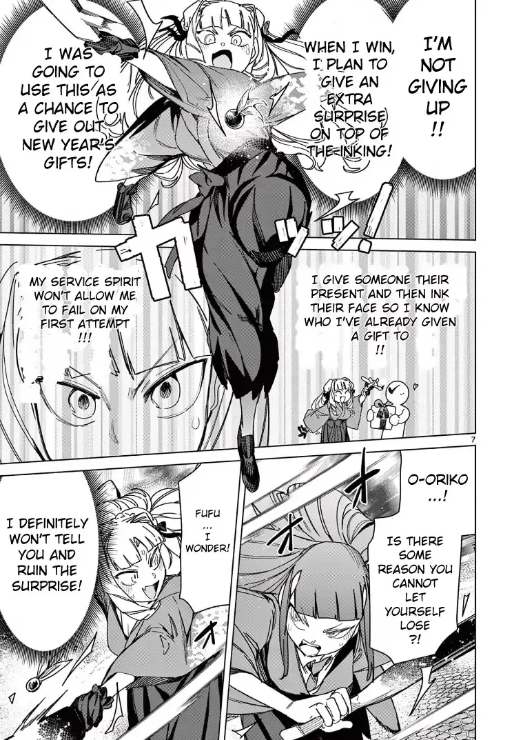 Read Giant Ojō-sama chapter 134 image 8 on Lezhin