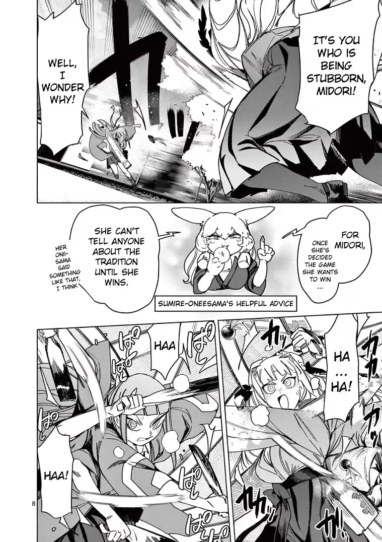 Read Giant Ojō-sama chapter 134 image 9 on Lezhin