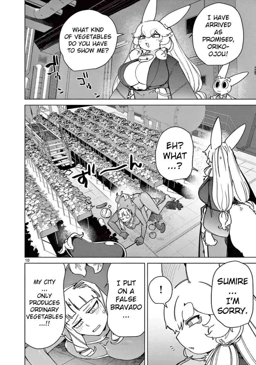 Read Giant Ojō-sama chapter 135 image 11 on Lezhin