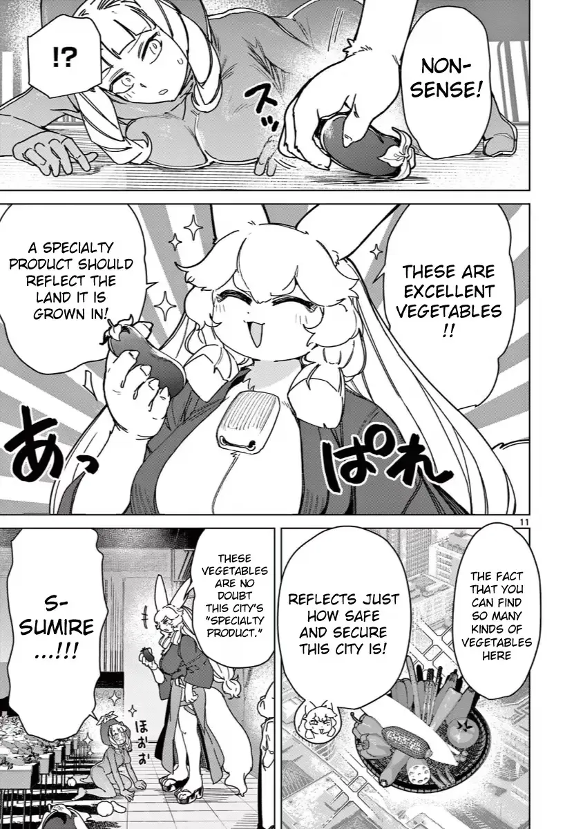 Read Giant Ojō-sama chapter 135 image 12 on Lezhin