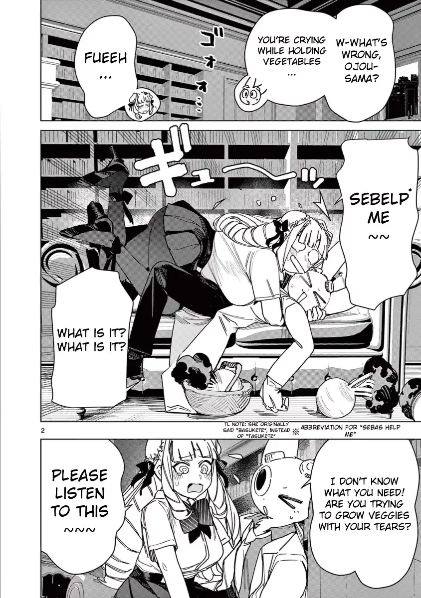Read Giant Ojō-sama chapter 135 image 3 on Lezhin
