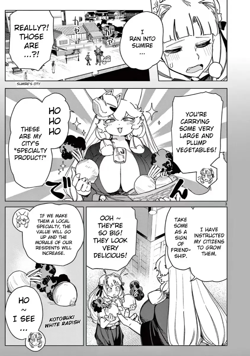 Read Giant Ojō-sama chapter 135 image 4 on Lezhin