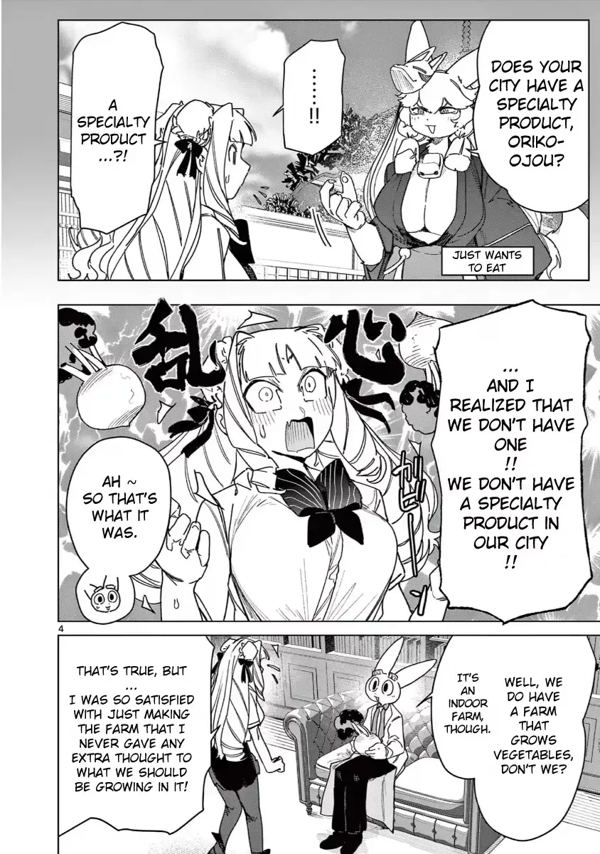 Read Giant Ojō-sama chapter 135 image 5 on Lezhin