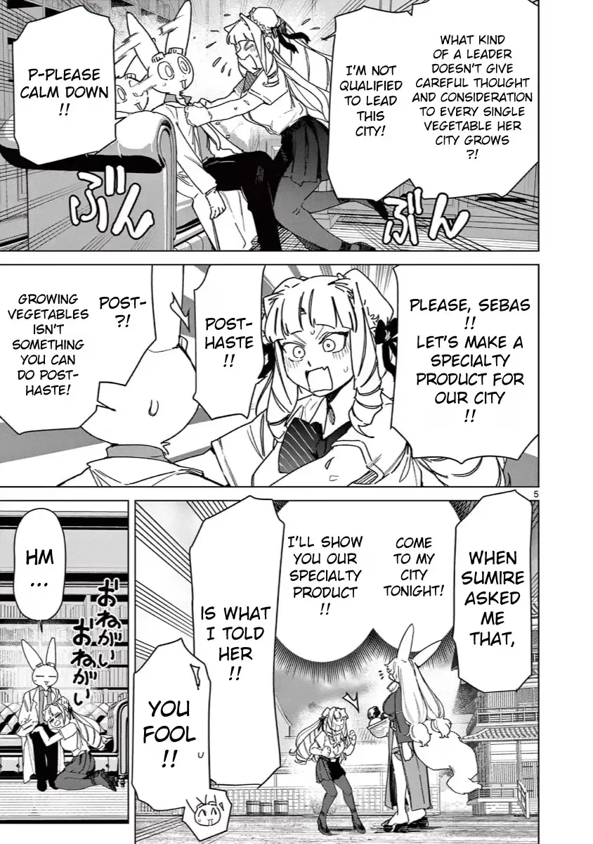 Read Giant Ojō-sama chapter 135 image 6 on Lezhin