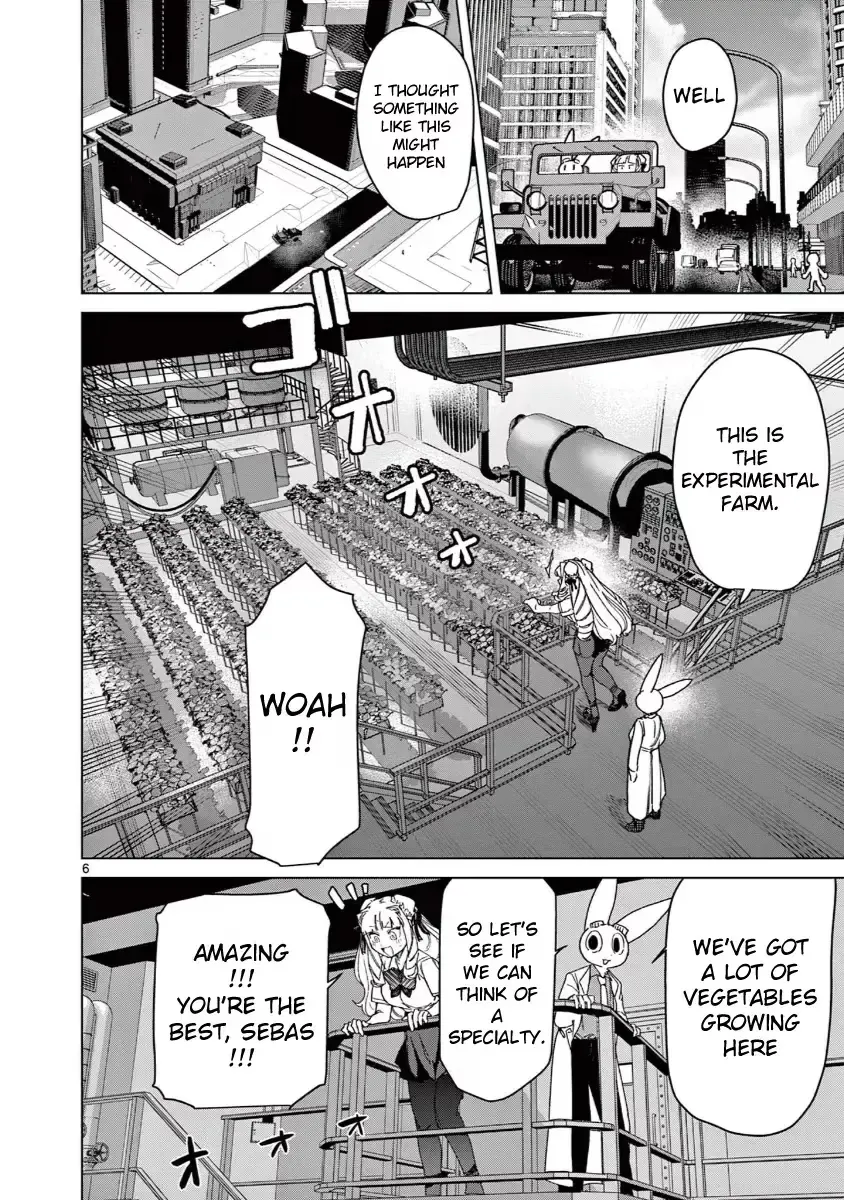 Read Giant Ojō-sama chapter 135 image 7 on Lezhin