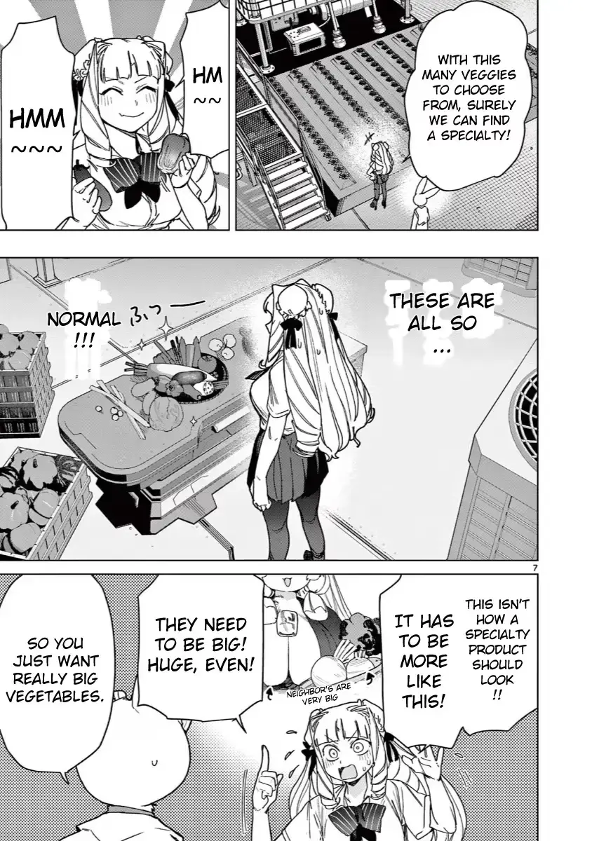 Read Giant Ojō-sama chapter 135 image 8 on Lezhin