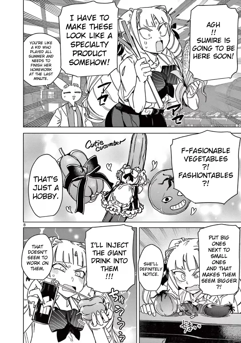 Read Giant Ojō-sama chapter 135 image 9 on Lezhin