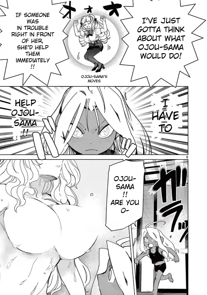 Read Giant Ojō-sama chapter 136 image 10 on Lezhin