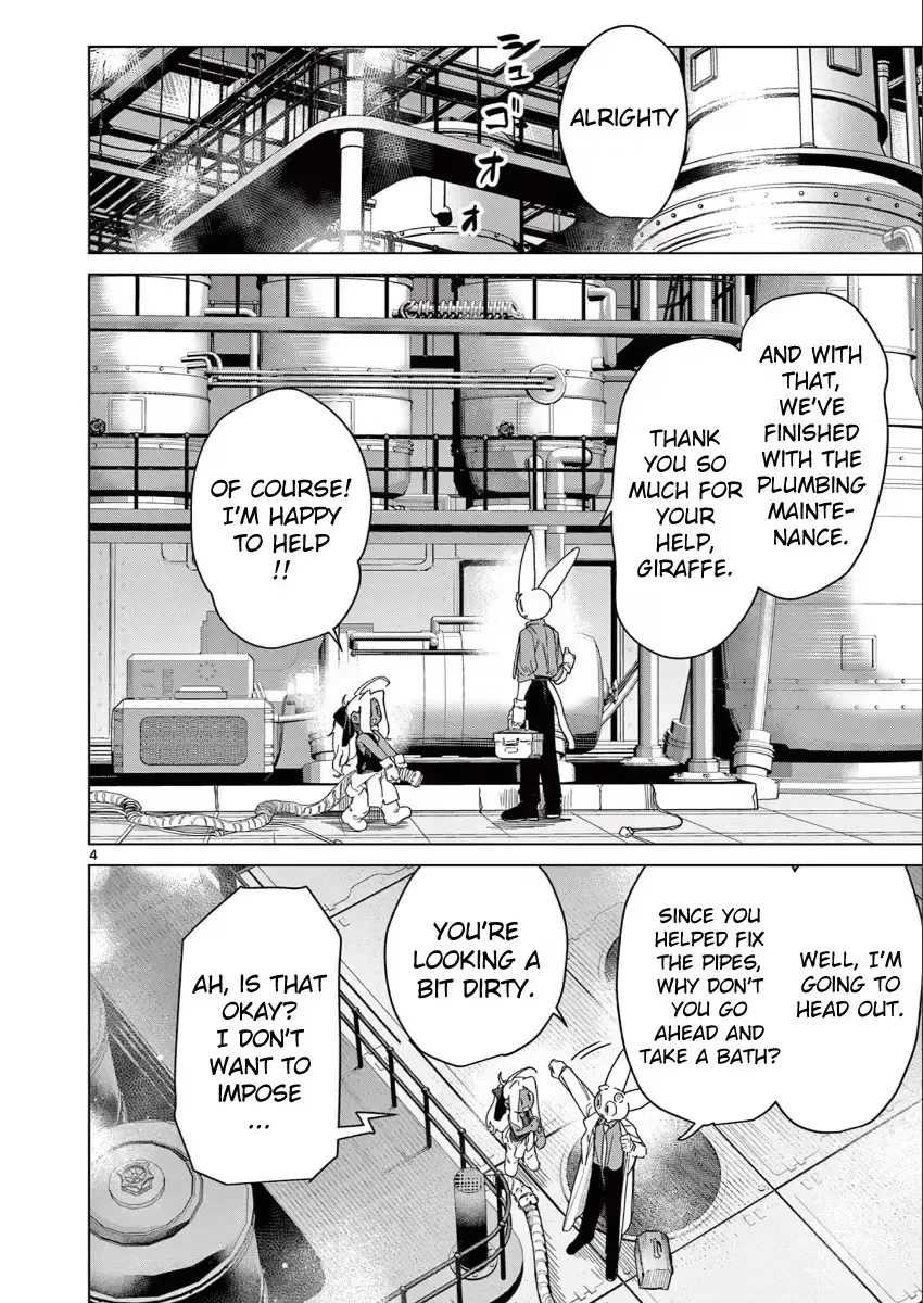 Read Giant Ojō-sama chapter 136 image 5 on Lezhin