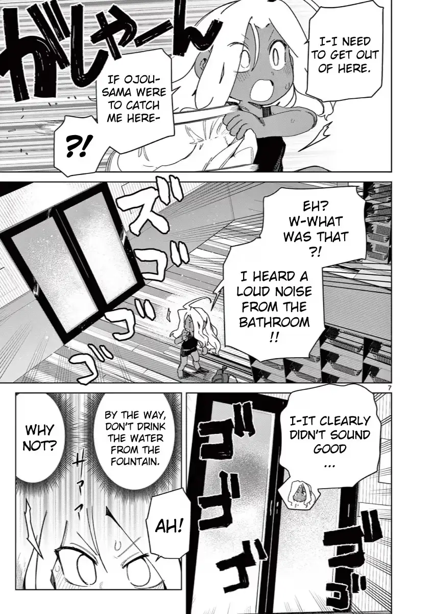 Read Giant Ojō-sama chapter 136 image 8 on Lezhin