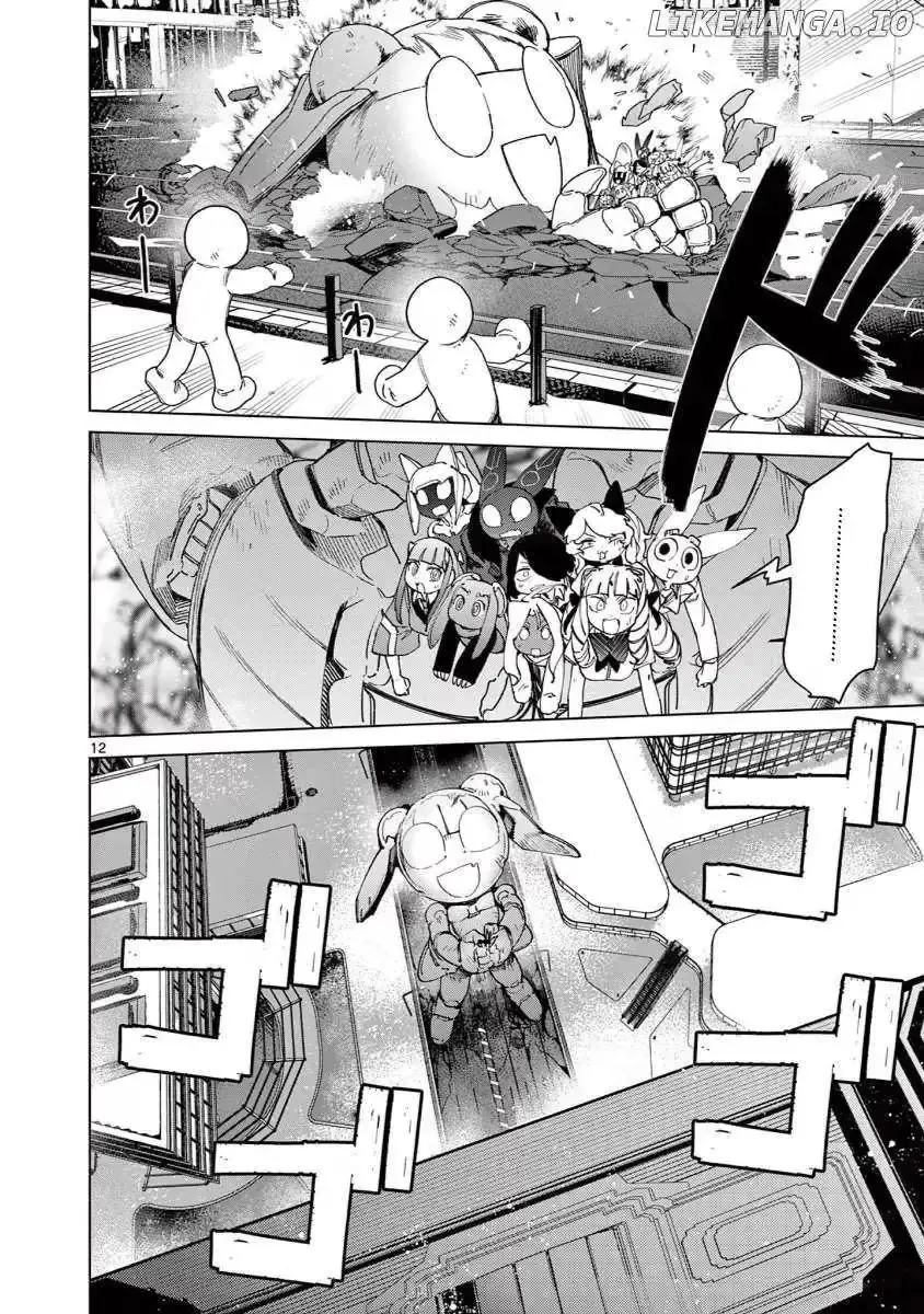 Read Giant Ojō-sama chapter 137 image 13 on Lezhin