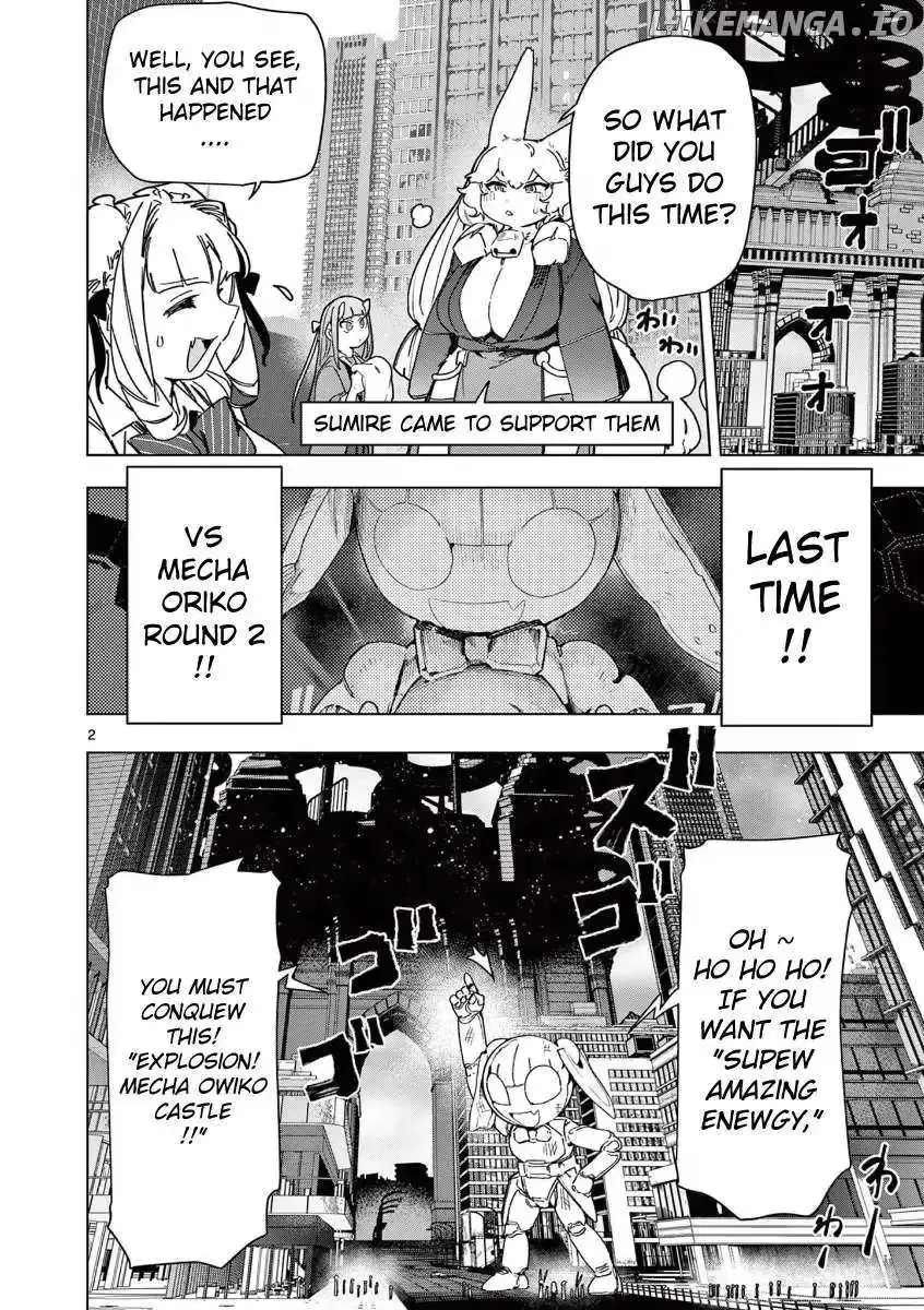Read Giant Ojō-sama chapter 138 image 1 on Lezhin