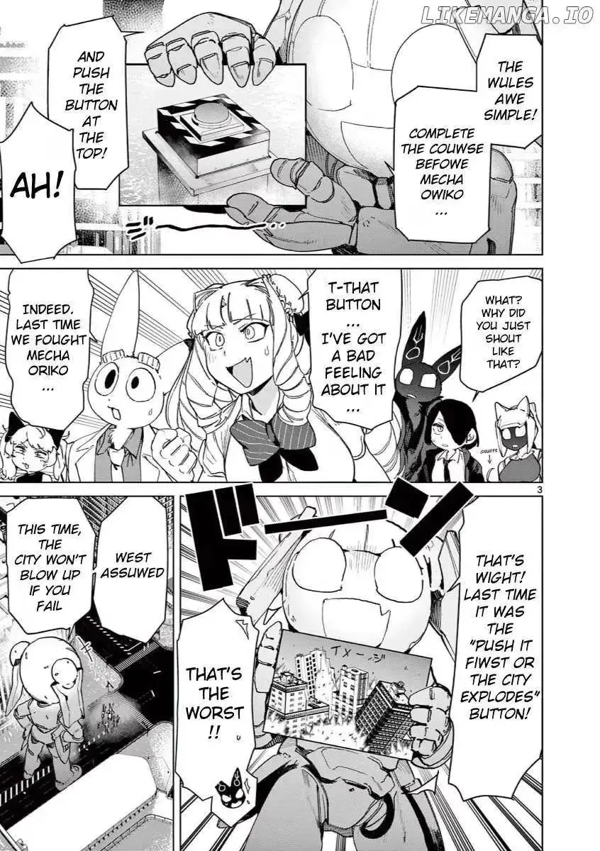 Read Giant Ojō-sama chapter 138 image 2 on Lezhin