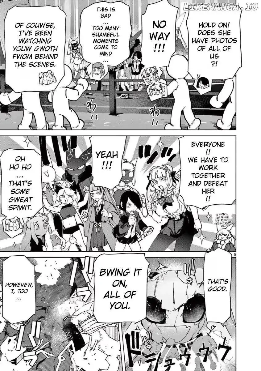 Read Giant Ojō-sama chapter 138 image 4 on Lezhin