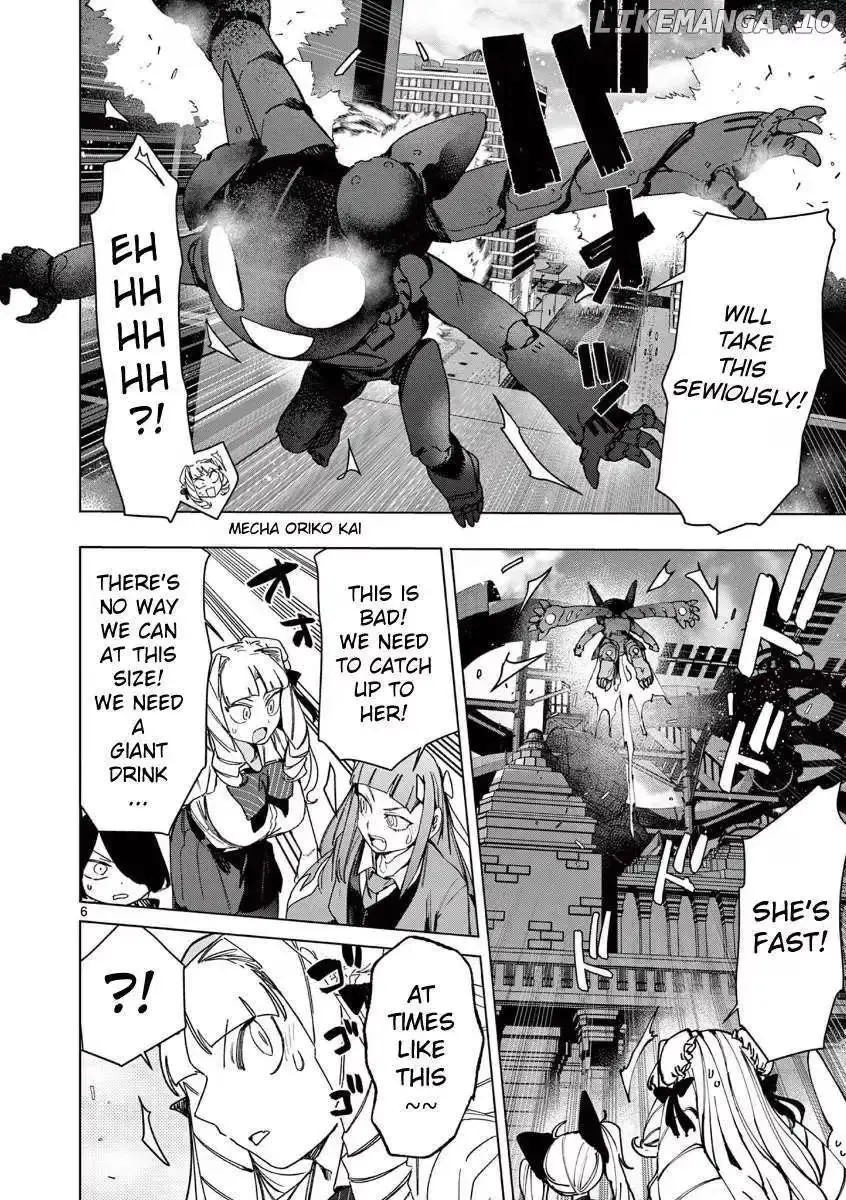 Read Giant Ojō-sama chapter 138 image 5 on Lezhin