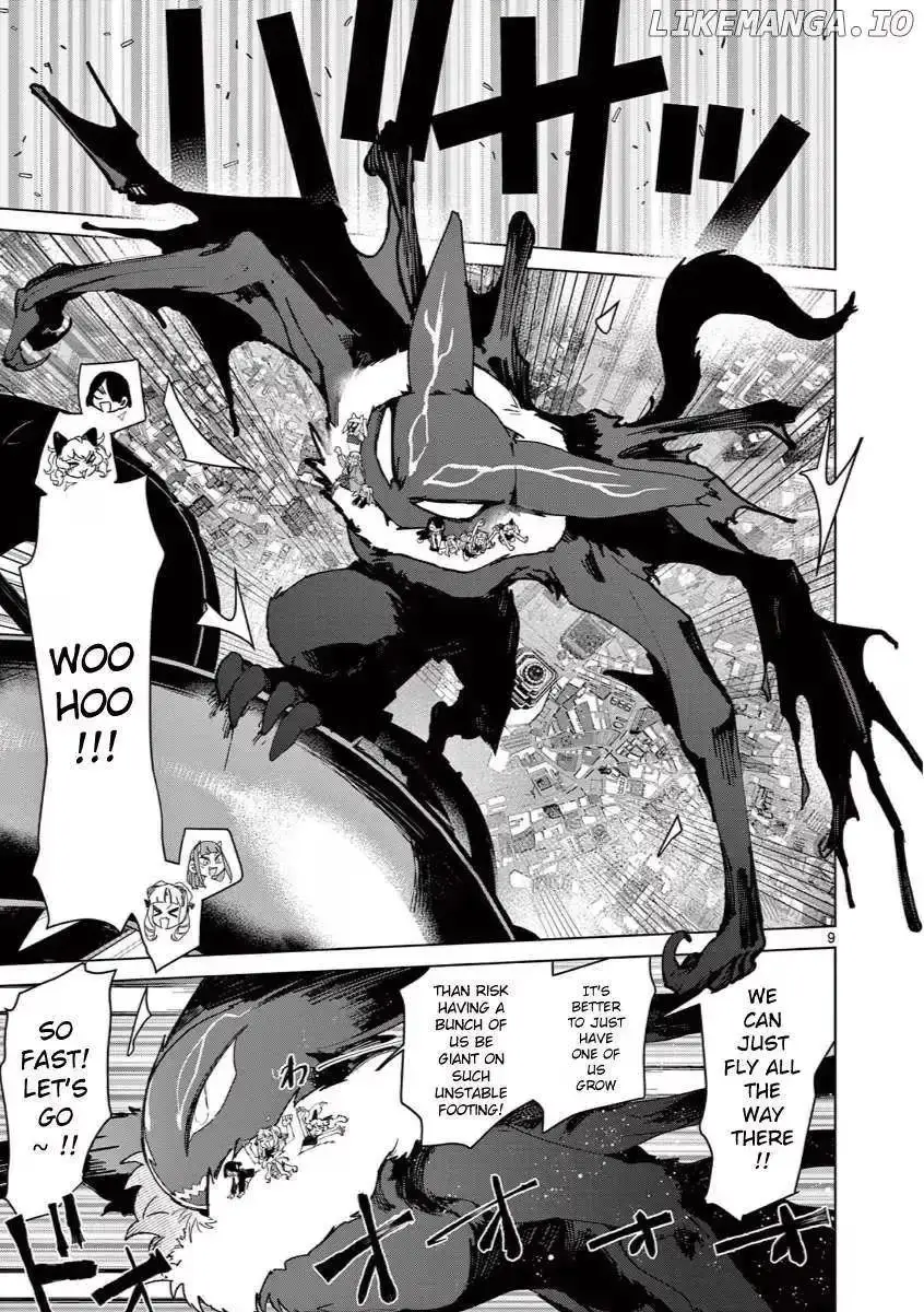 Read Giant Ojō-sama chapter 138 image 8 on Lezhin
