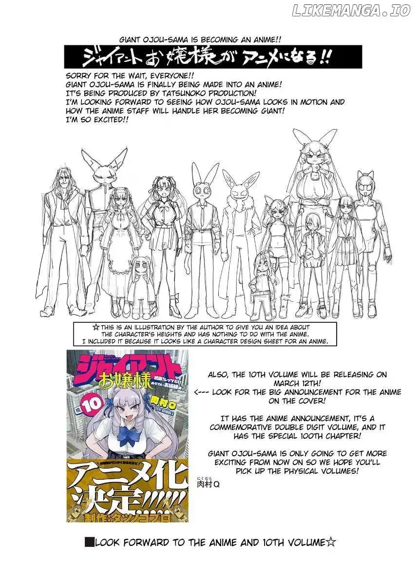 Read Giant Ojō-sama chapter 139.5 image 1 on Lezhin