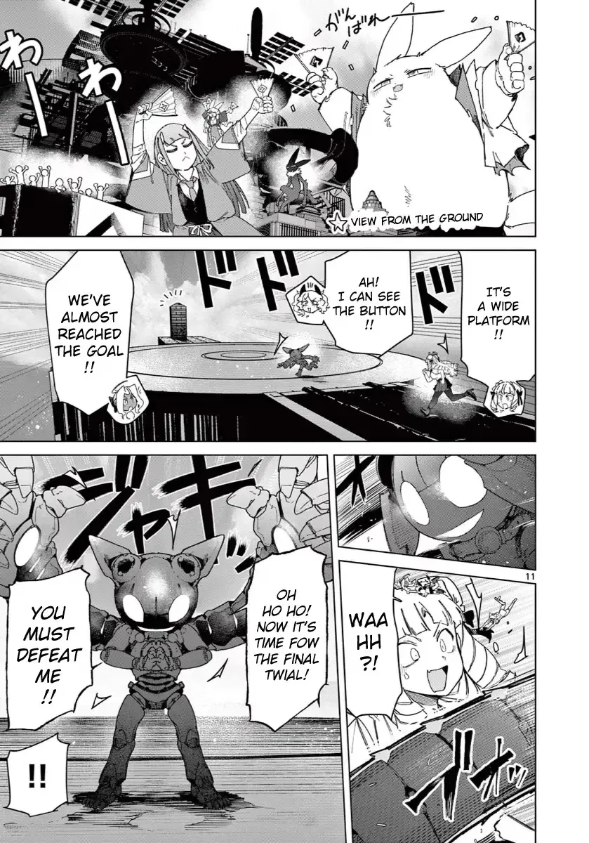 Read Giant Ojō-sama chapter 139 image 10 on Lezhin
