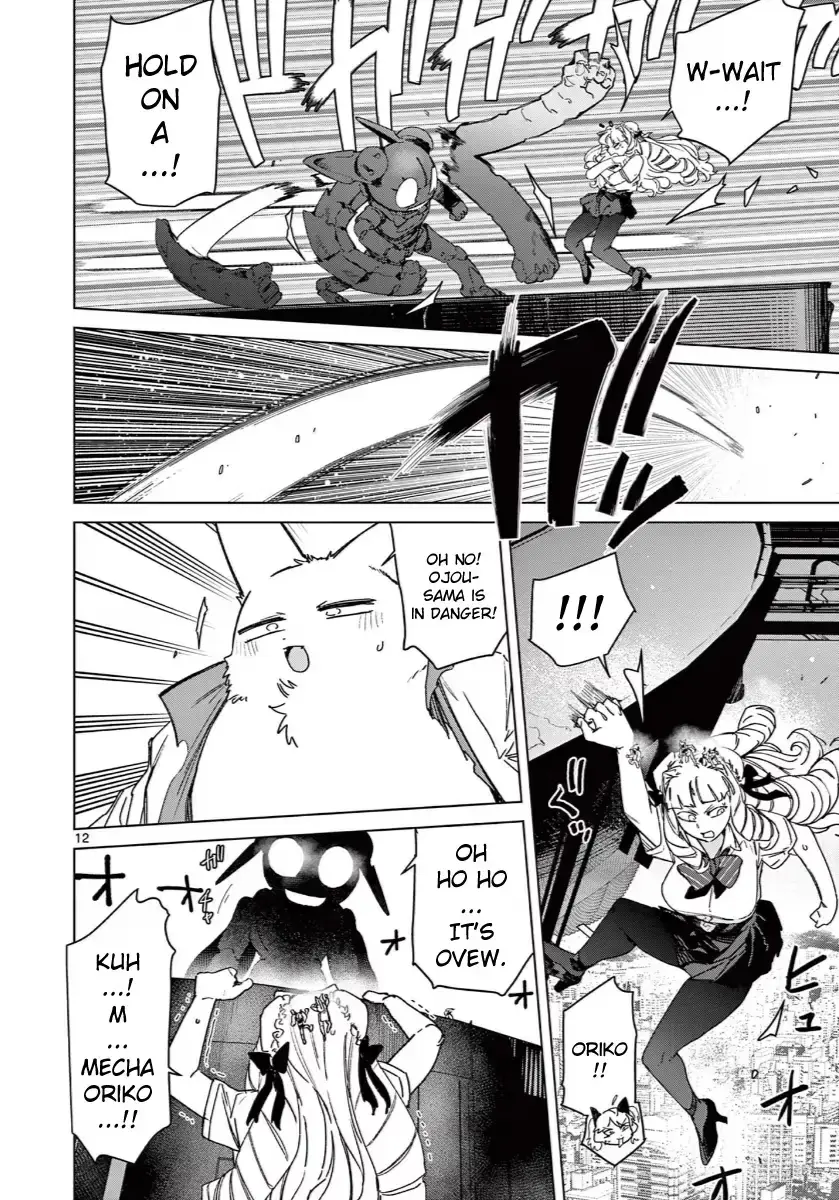 Read Giant Ojō-sama chapter 139 image 11 on Lezhin