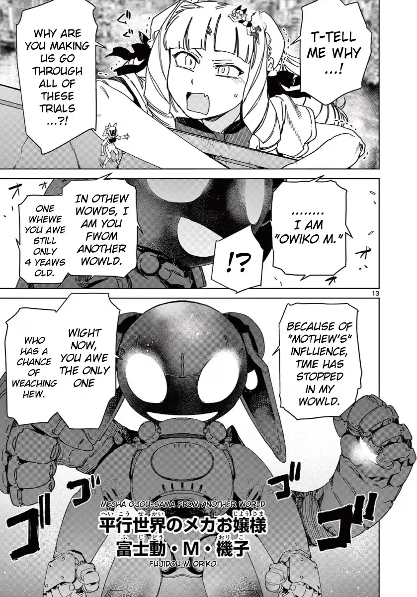 Read Giant Ojō-sama chapter 139 image 12 on Lezhin