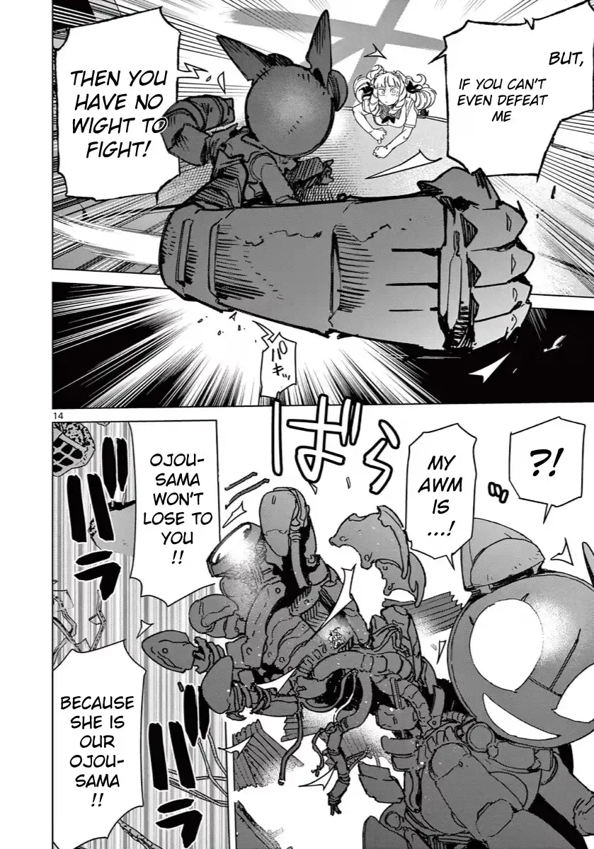 Read Giant Ojō-sama chapter 139 image 13 on Lezhin