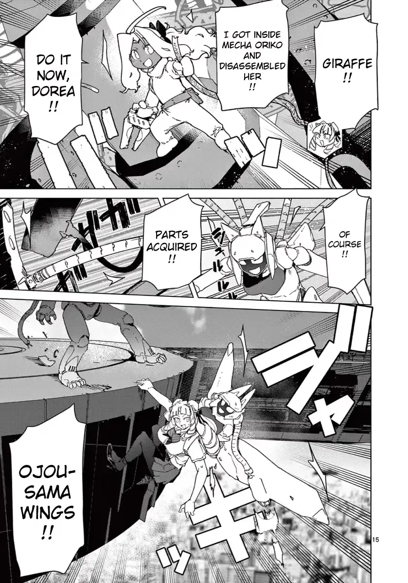 Read Giant Ojō-sama chapter 139 image 14 on Lezhin