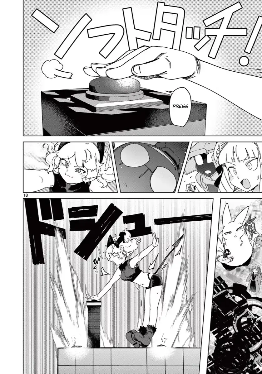 Read Giant Ojō-sama chapter 139 image 17 on Lezhin