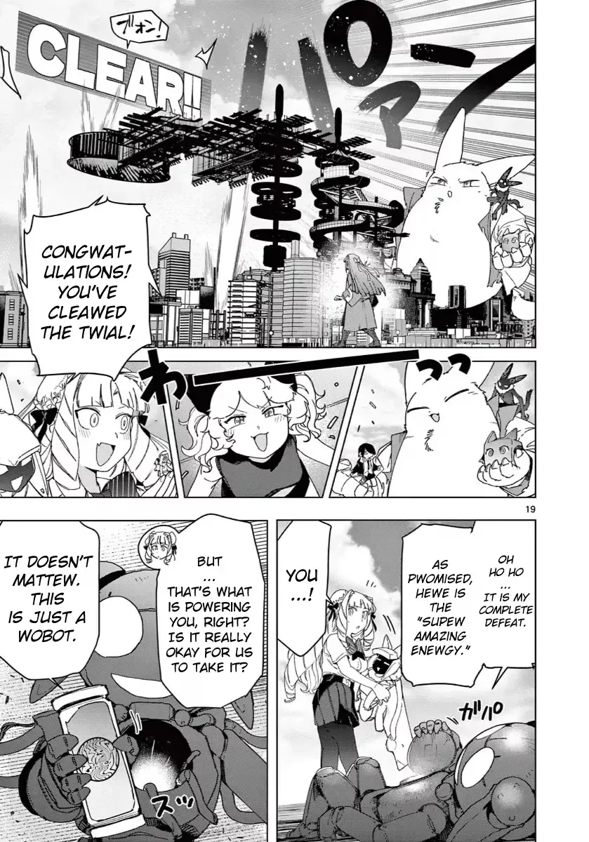 Read Giant Ojō-sama chapter 139 image 18 on Lezhin