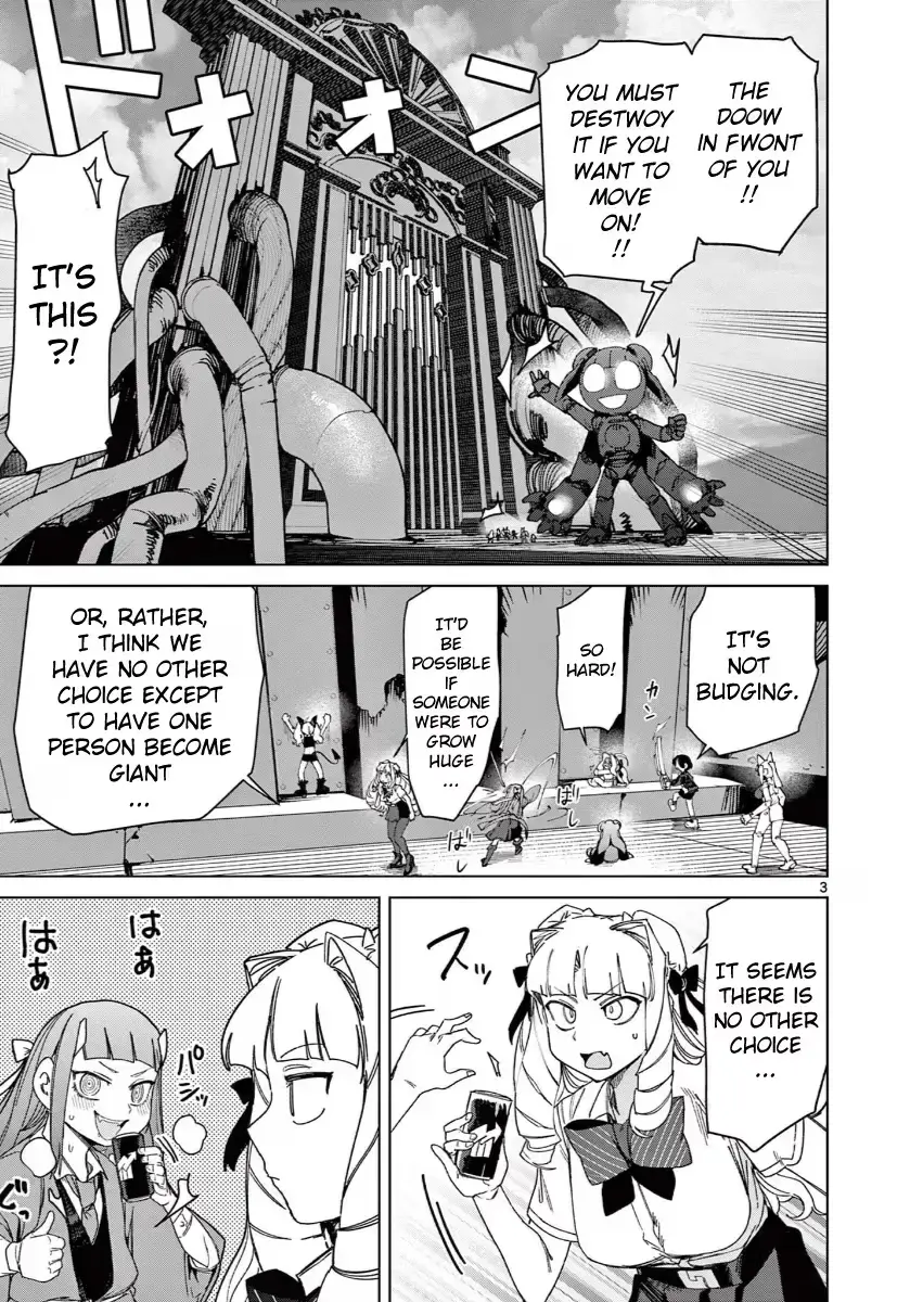 Read Giant Ojō-sama chapter 139 image 2 on Lezhin