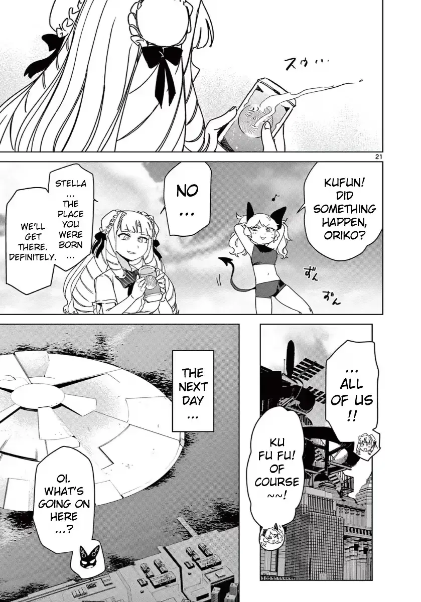 Read Giant Ojō-sama chapter 139 image 20 on Lezhin