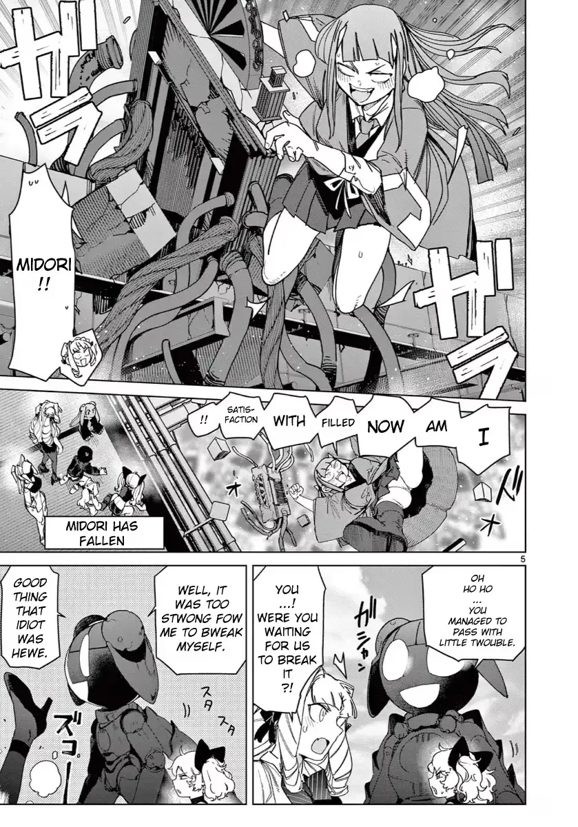 Read Giant Ojō-sama chapter 139 image 4 on Lezhin