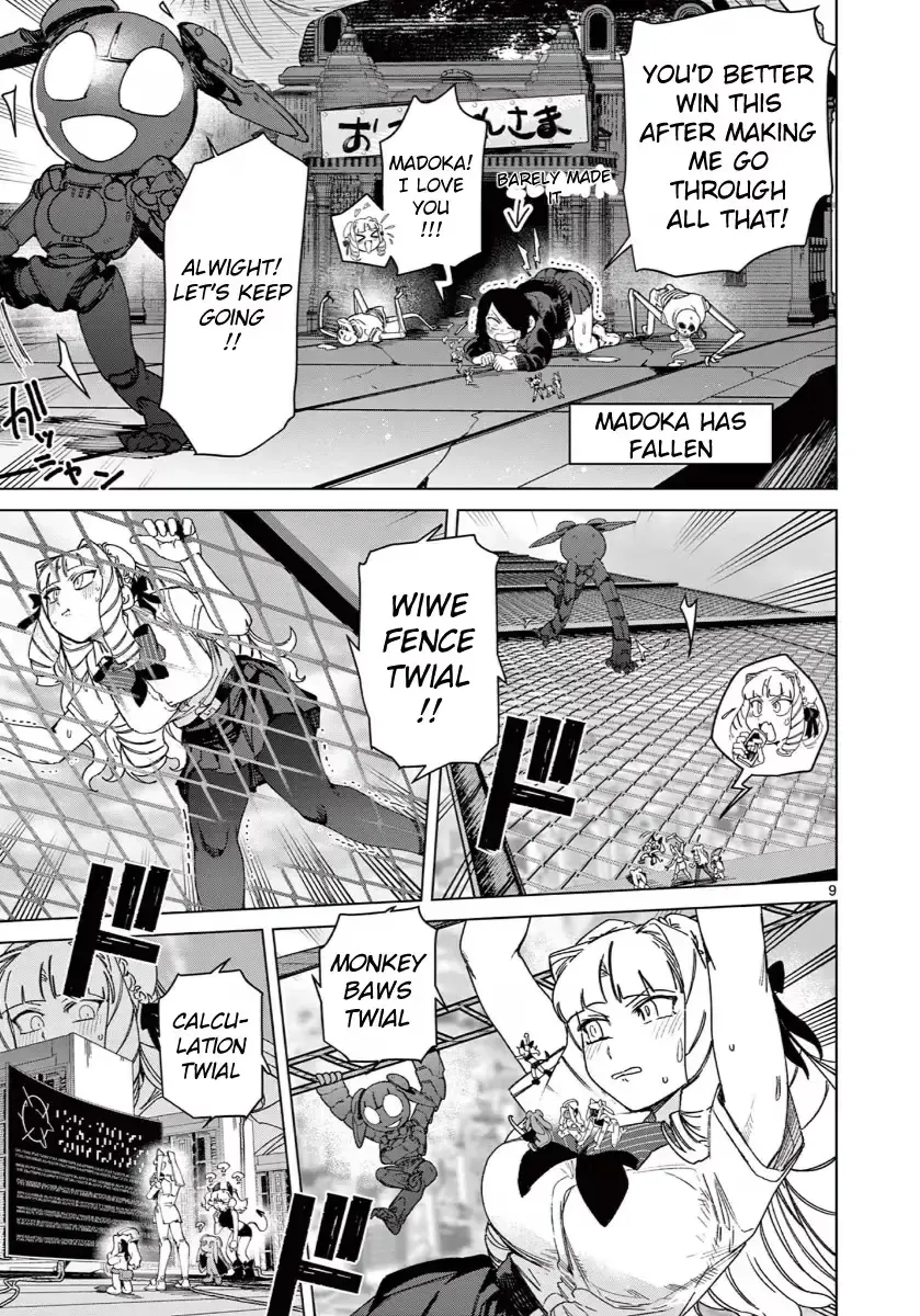 Read Giant Ojō-sama chapter 139 image 8 on Lezhin