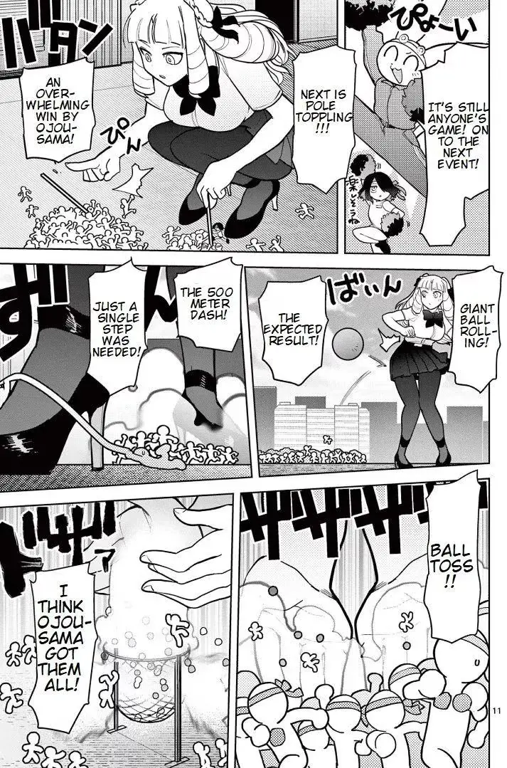 Read Giant Ojō-sama chapter 14 image 10 on Lezhin