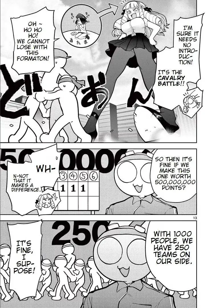Read Giant Ojō-sama chapter 14 image 12 on Lezhin