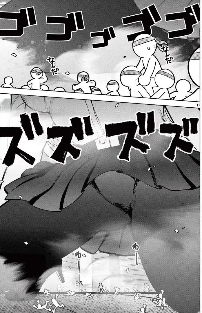 Read Giant Ojō-sama chapter 14 image 16 on Lezhin
