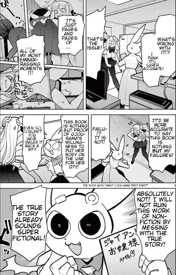 Read Giant Ojō-sama chapter 14 image 2 on Lezhin