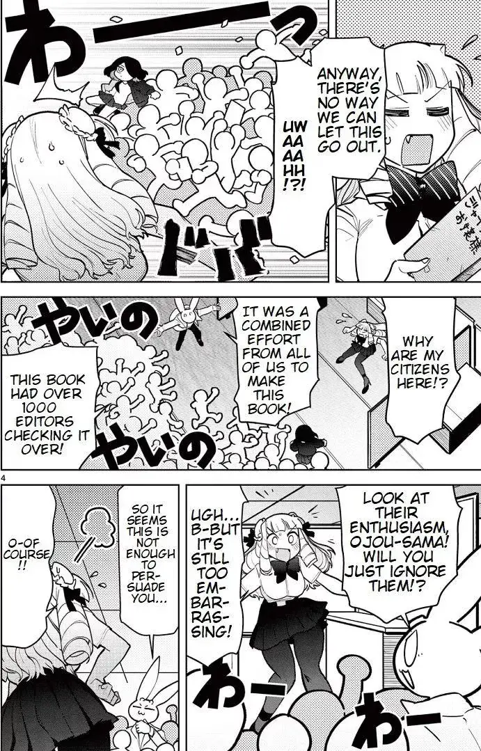 Read Giant Ojō-sama chapter 14 image 3 on Lezhin
