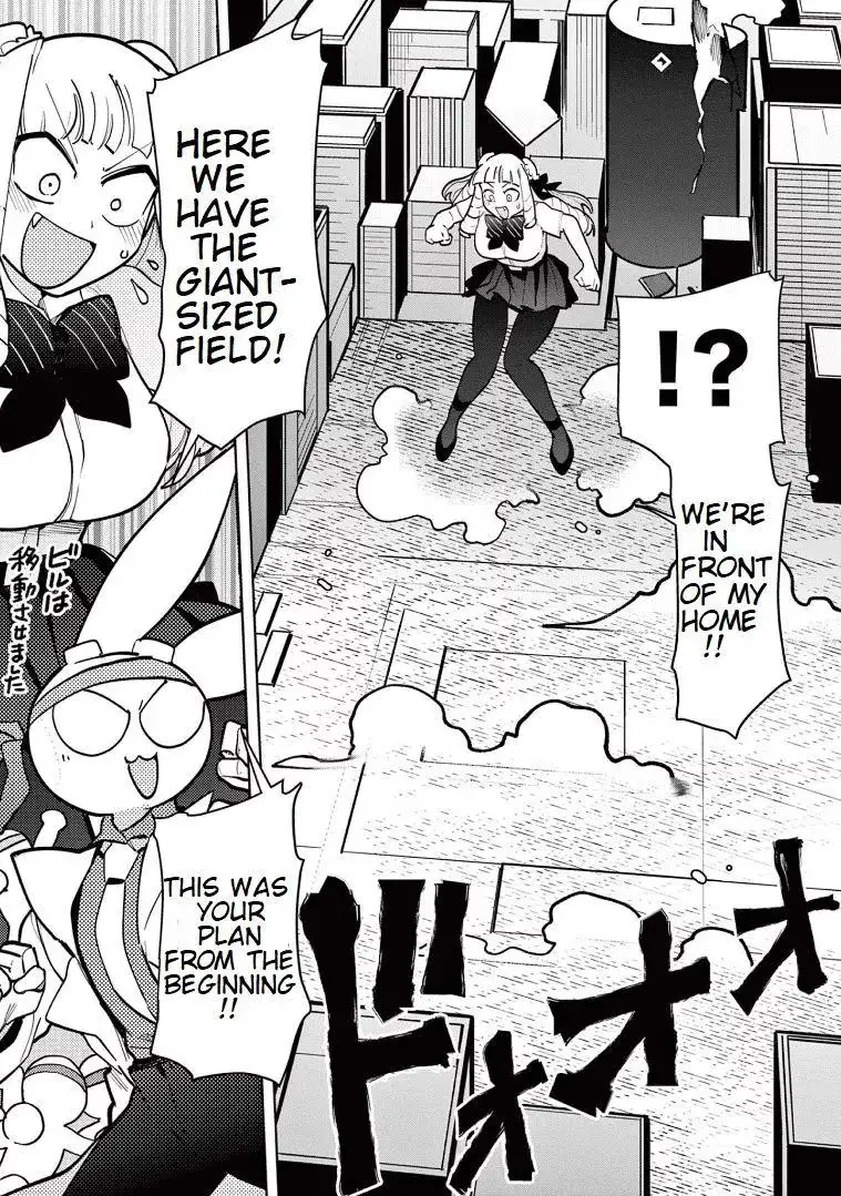 Read Giant Ojō-sama chapter 14 image 6 on Lezhin