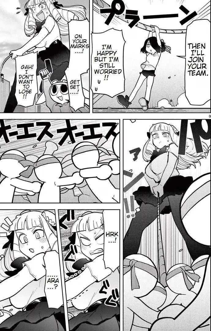Read Giant Ojō-sama chapter 14 image 8 on Lezhin