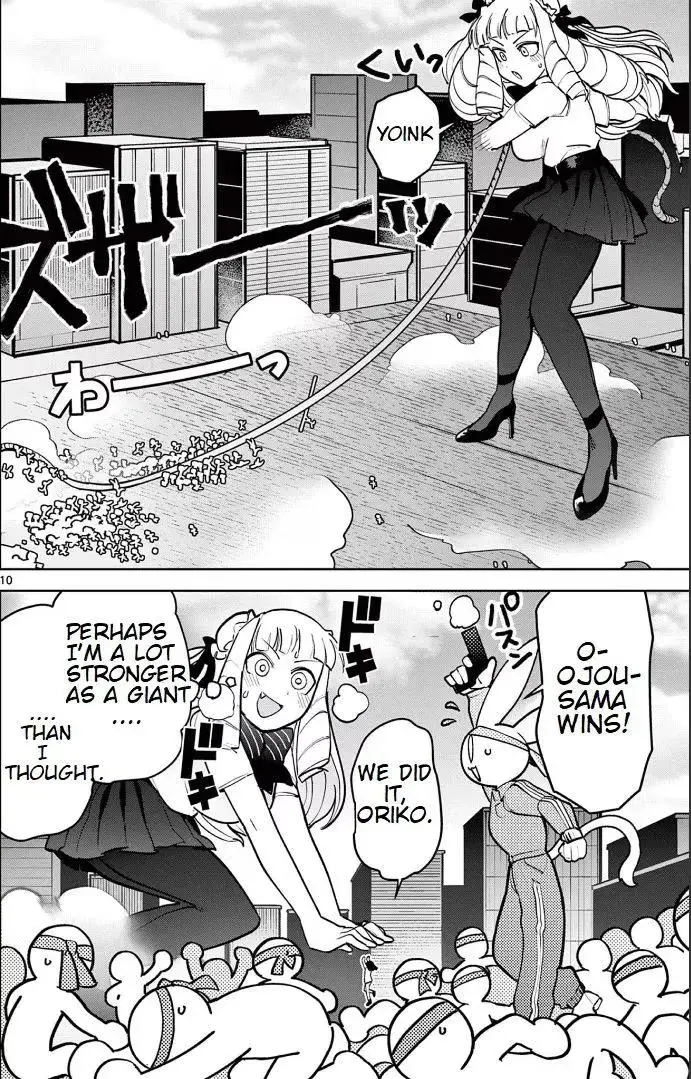 Read Giant Ojō-sama chapter 14 image 9 on Lezhin