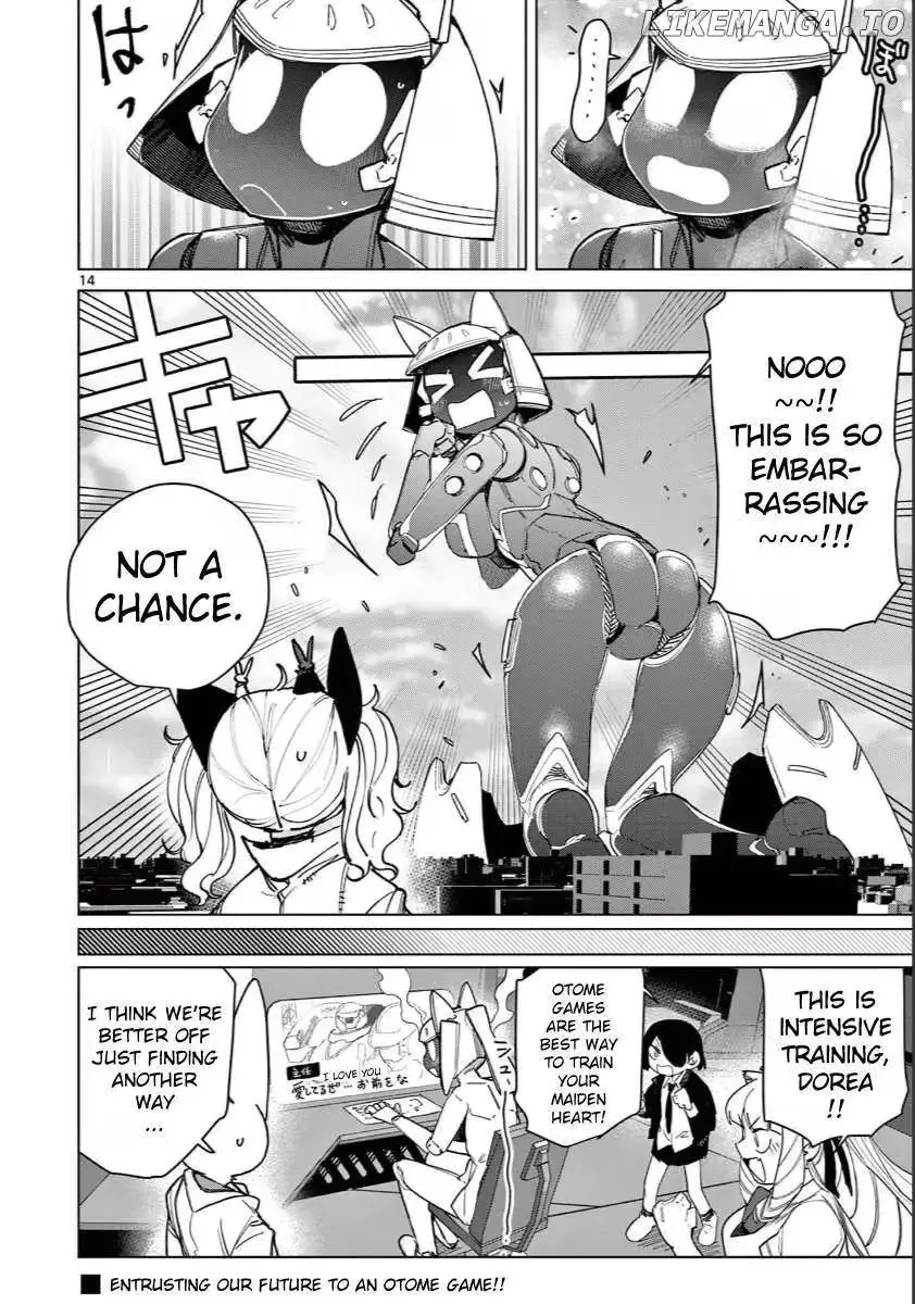 Read Giant Ojō-sama chapter 142 image 14 on Lezhin