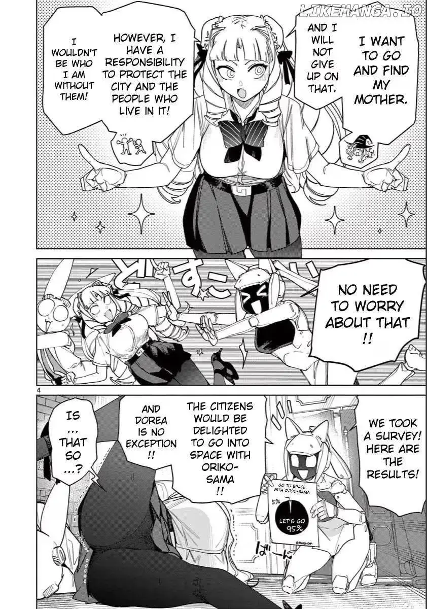 Read Giant Ojō-sama chapter 142 image 5 on Lezhin