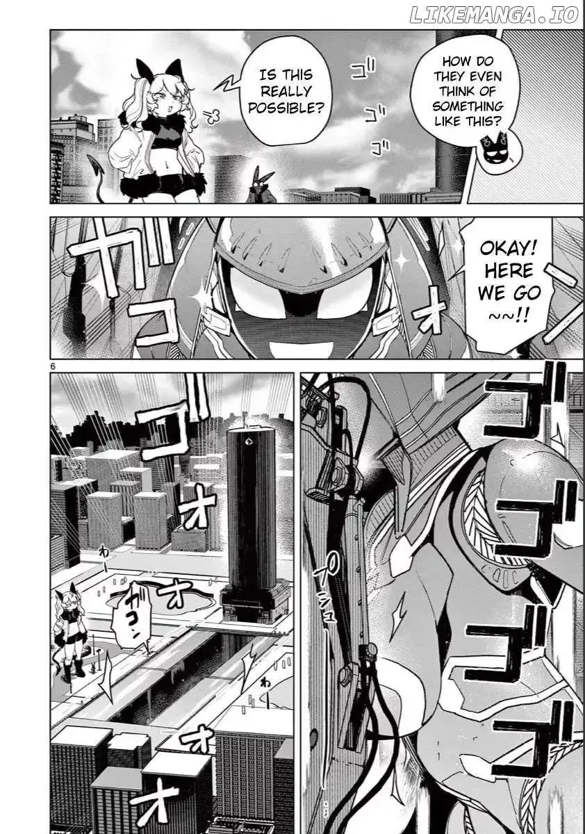 Read Giant Ojō-sama chapter 142 image 7 on Lezhin