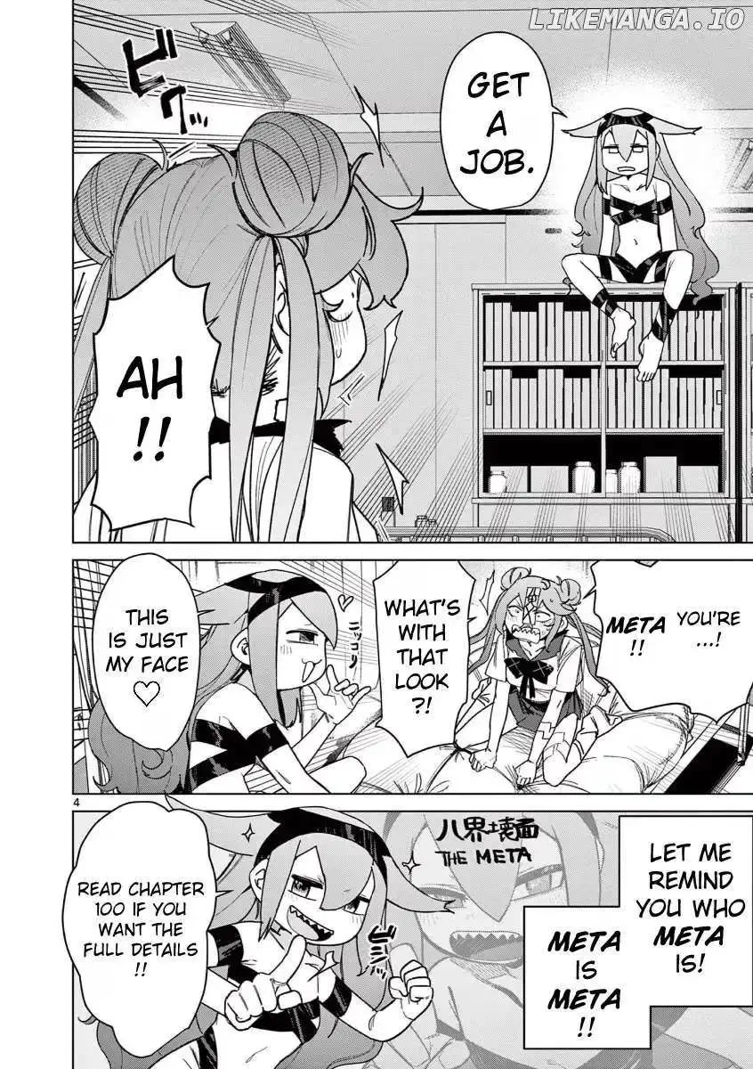 Read Giant Ojō-sama chapter 143 image 5 on Lezhin