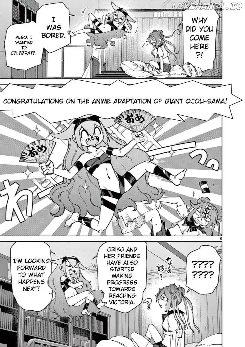 Read Giant Ojō-sama chapter 143 image 6 on Lezhin